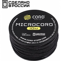 Микрокорд CORD, black, катушка 10м. купить в Владимире